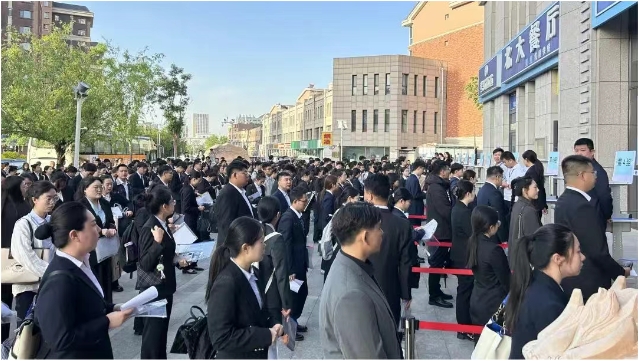 微信截图_20250529145410.png