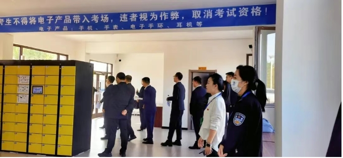 微信截图_20250529145410.png