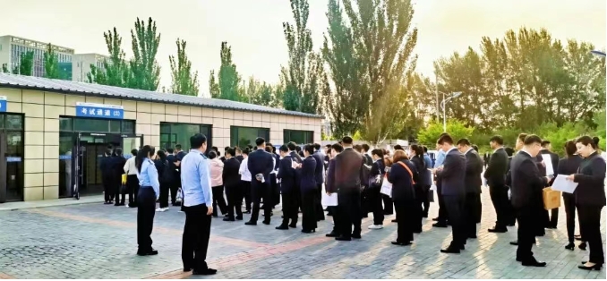 微信截图_20250529145410.png