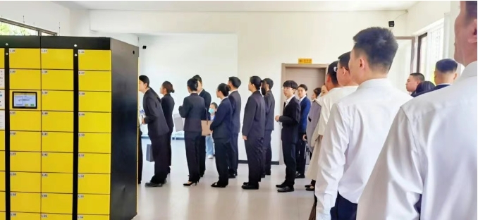 微信截图_20250529145410.png